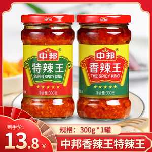 揭秘王中王资料，一肖中特香深度解析，王中王资料揭秘与一肖中特香深度解析