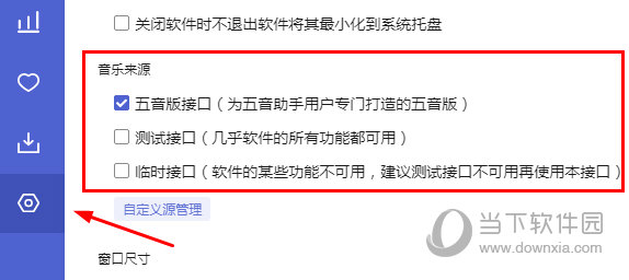 管家婆2025正版资料大全，获取最新、最全面的信息指南，管家婆2025正版资料大全，最新全面信息指南