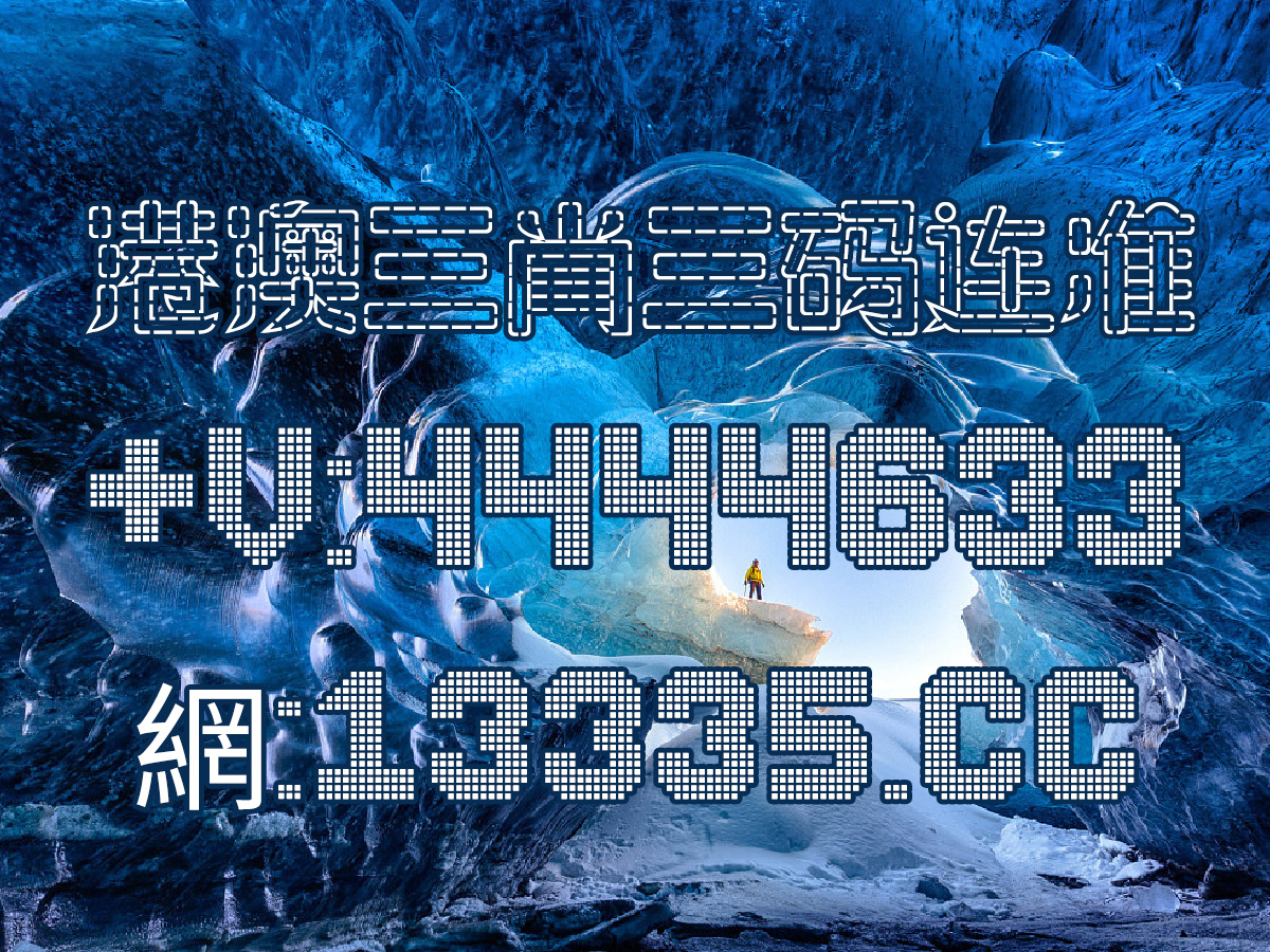 SEO优化策略 第50页