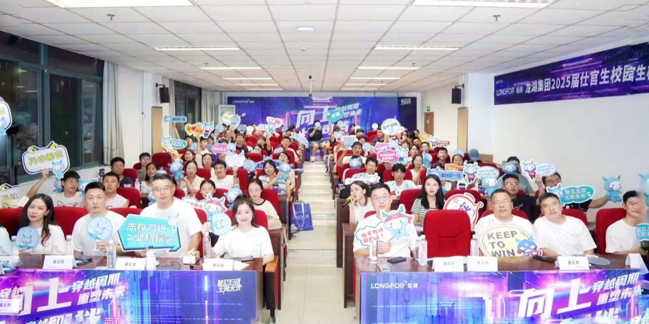 王中王一肖一中一特一中2025，未来趋势与预测，王中王一肖一中一特一中2025，未来趋势展望与预测分析