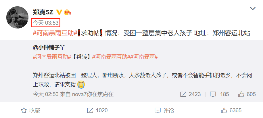 澳门管家婆一码一肖，揭秘预测技巧与独特策略，澳门管家婆一码一肖，预测技巧与独特策略揭秘