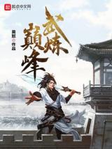 揭秘刘伯温一肖真直，探寻百度热搜背后的故事，揭秘刘伯温一肖真直，百度热搜背后的故事探寻