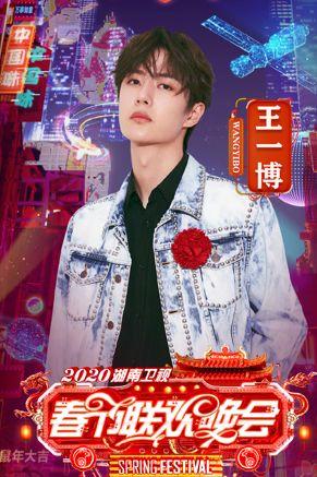 铁笄盘王中王，一肖中特——揭秘背后的秘密，揭秘铁笄盘王中王与一肖中特背后的秘密