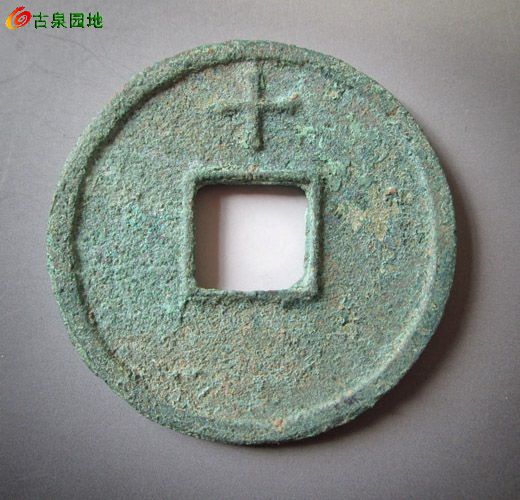铁钱盘王中王平特一肖，揭秘背后的故事与神秘魅力，揭秘铁钱盘王中王平特一肖背后的故事与独特魅力
