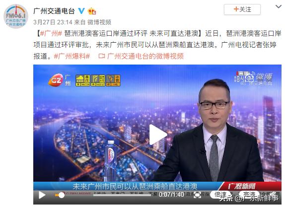澳门香港最快开奖，揭秘彩票开奖速度与技巧，澳门香港彩票开奖揭秘，速度与技巧的双重探索