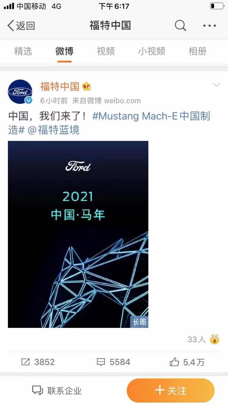 王中王马会F1奖结果一肖中特——赛场风云解析，赛场风云揭秘，王中王马会F1奖结果揭晓，一肖中特解析