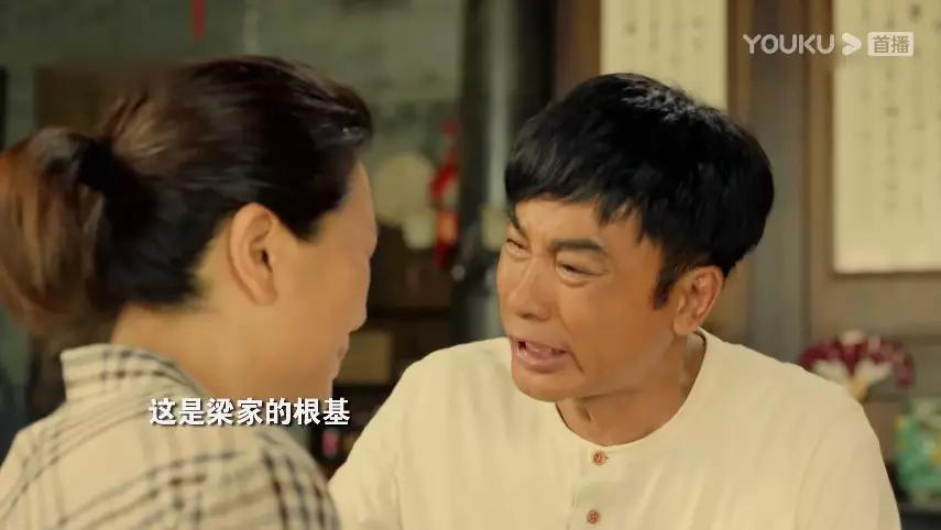 澳门黄金网站免费打开，探索黄金投资的便捷之道，澳门黄金网站免费探索，黄金投资便捷之路