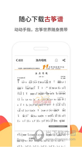 铁算算盘4887大乐透开奖结果揭秘，最新开奖动态与中奖秘籍揭秘，铁算算盘4887大乐透最新开奖结果及中奖秘籍揭秘