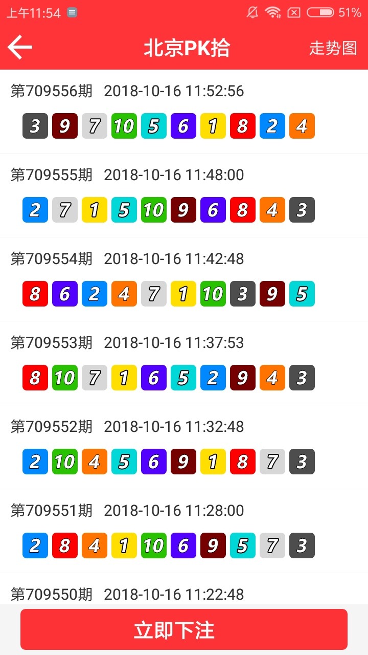 澳门最快开奖，探索Kj007ocm的魅力与奥秘，澳门最快开奖，探索Kj007ocm的魅力与神秘面纱