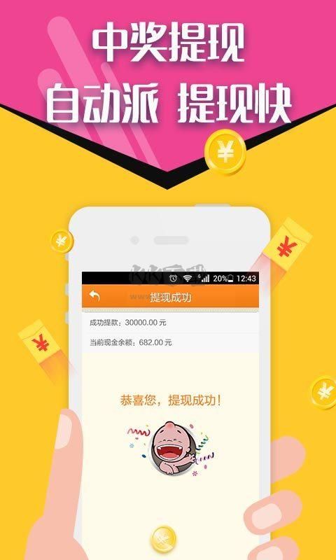 打开49图库免费资料，探索无尽的创意灵感，探索无尽创意灵感，打开49图库免费资料库
