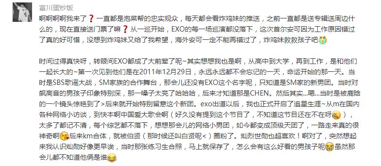 澳门开奖最快时间，揭秘彩票开奖的实时动态与策略技巧，澳门彩票开奖实时动态揭秘，快速获取开奖信息与策略技巧