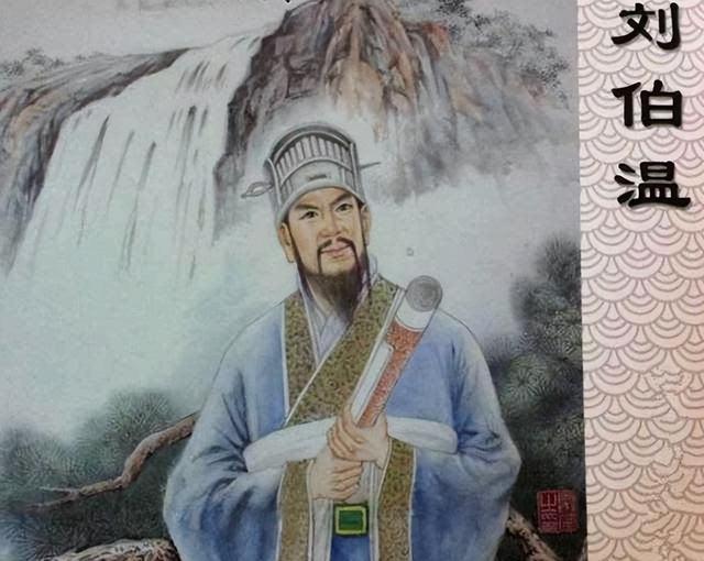牛魔王刘伯温四肖选一肖，揭秘背后的神秘故事与SEO洞察，牛魔王刘伯温四肖选一肖背后的神秘故事与SEO洞察揭秘