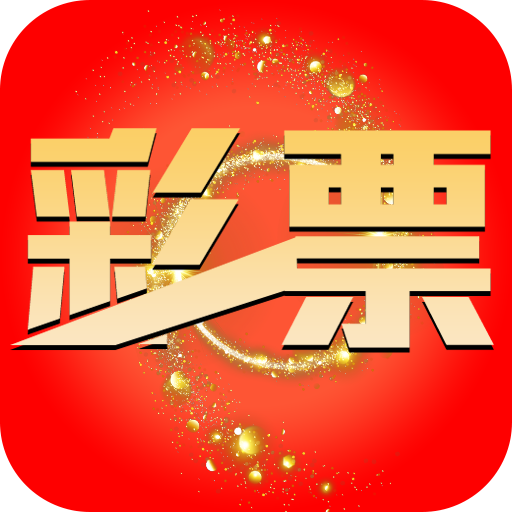 管家婆独门绝技，揭秘死招必中一肖一码的秘密，揭秘管家婆独门绝技，锁定一肖一码的神秘秘密