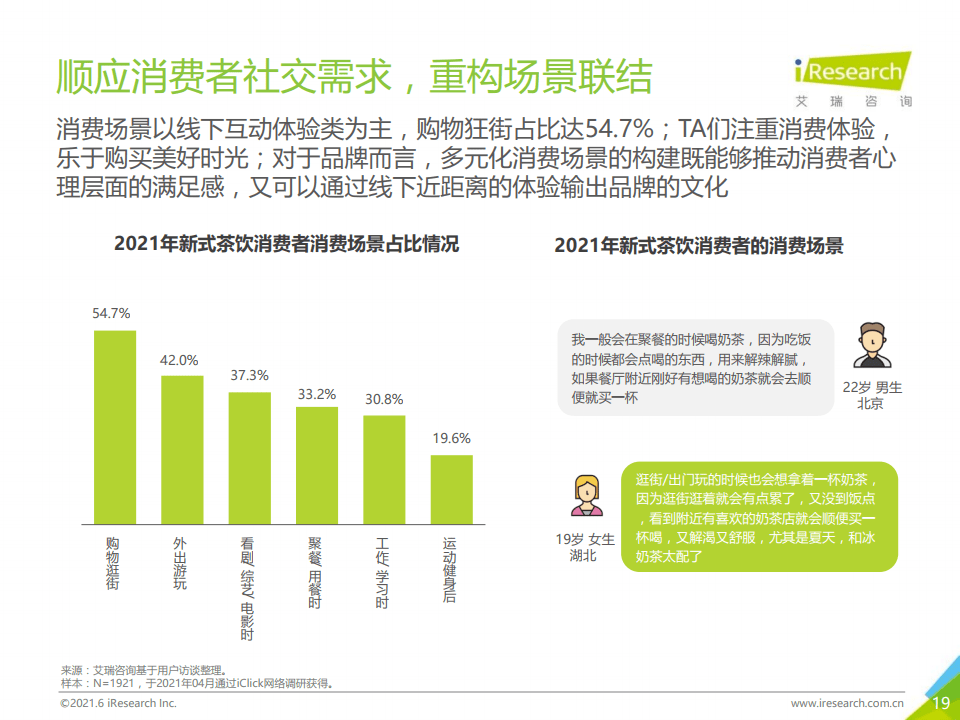 揭秘刘伯温一肖大公开，传奇人物背后的故事与智慧（930），揭秘刘伯温传奇，人物背后的故事与智慧（独家爆料）