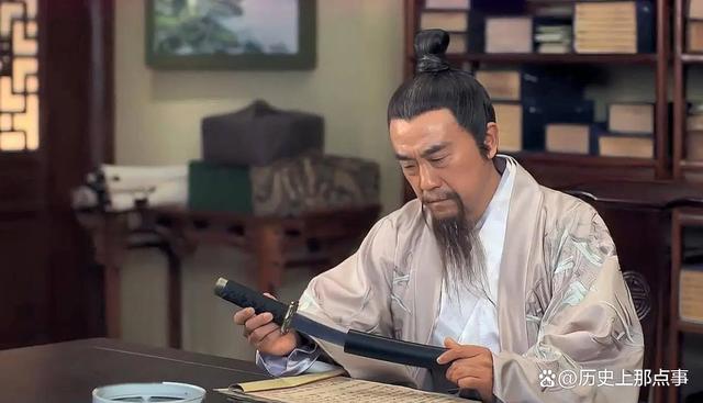 刘伯温传奇 第15页