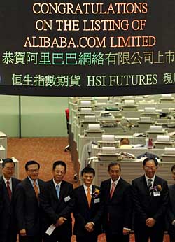 香港挂牌与香港资料大全，深度解析与全面指南，香港挂牌与资料大全，深度解析与全面指南