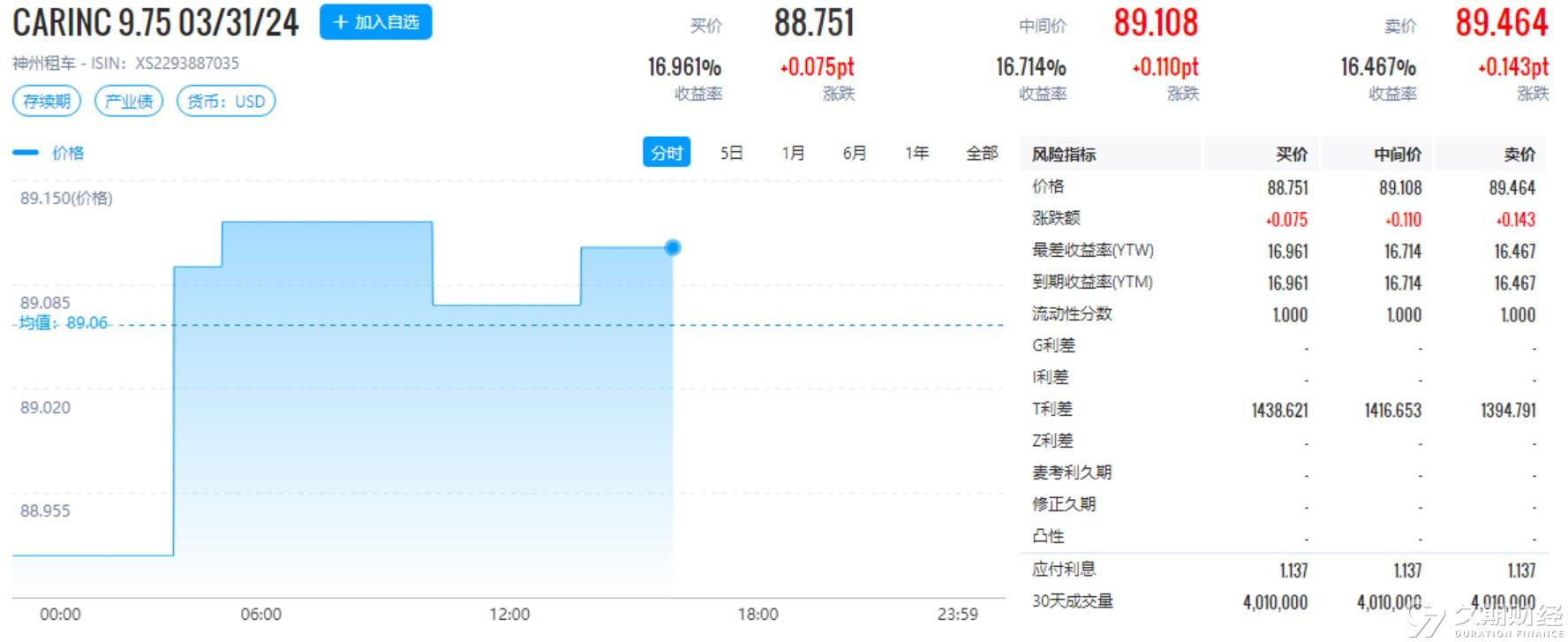 新奥彩2025年免费资料查询与二四资料大全深度解析，新奥彩2025年免费资料深度解析与二四资料大全查询