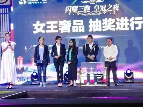 澳门今晚必开一肖一特北京——深度解析与预测，澳门今晚必开一肖一特深度解析与预测报告