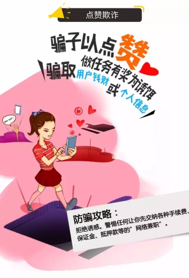 王中王016期指一生肖，揭秘背后的奥秘与意义，揭秘生肖奥秘，王中王生肖背后的意义与预测（第016期）