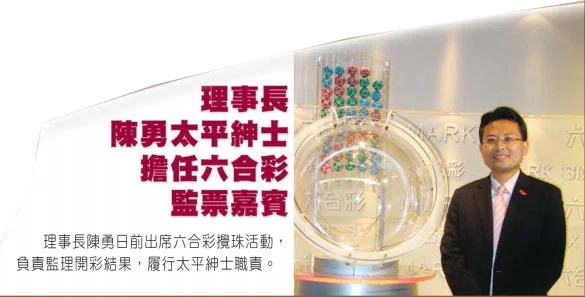 2023香港今晚开奖结果，全面解析与预测，香港今晚开奖结果解析与预测，全面解读未来趋势