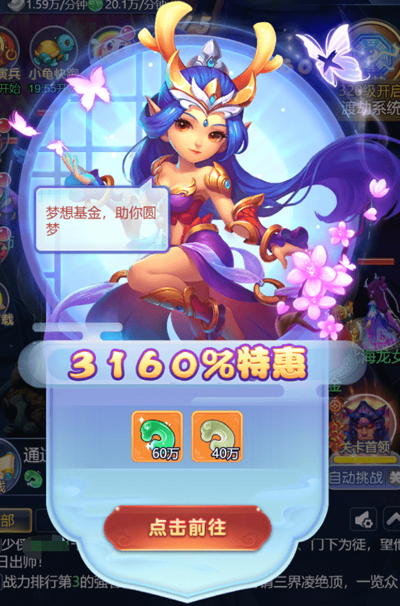 王中王328期指一生肖，深度解析与预测，王中王328期生肖深度解析与预测，揭秘生肖运势走向