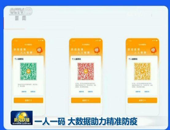 澳门一码一肖准王中王，揭秘预测背后的秘密，澳门预测揭秘，一码一肖准王中王背后的秘密探究