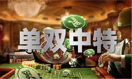 澳门资料大全，探索未来的新面貌（2025新澳门资料大全），澳门未来新面貌探索，澳门资料大全（2025新澳门概览）
