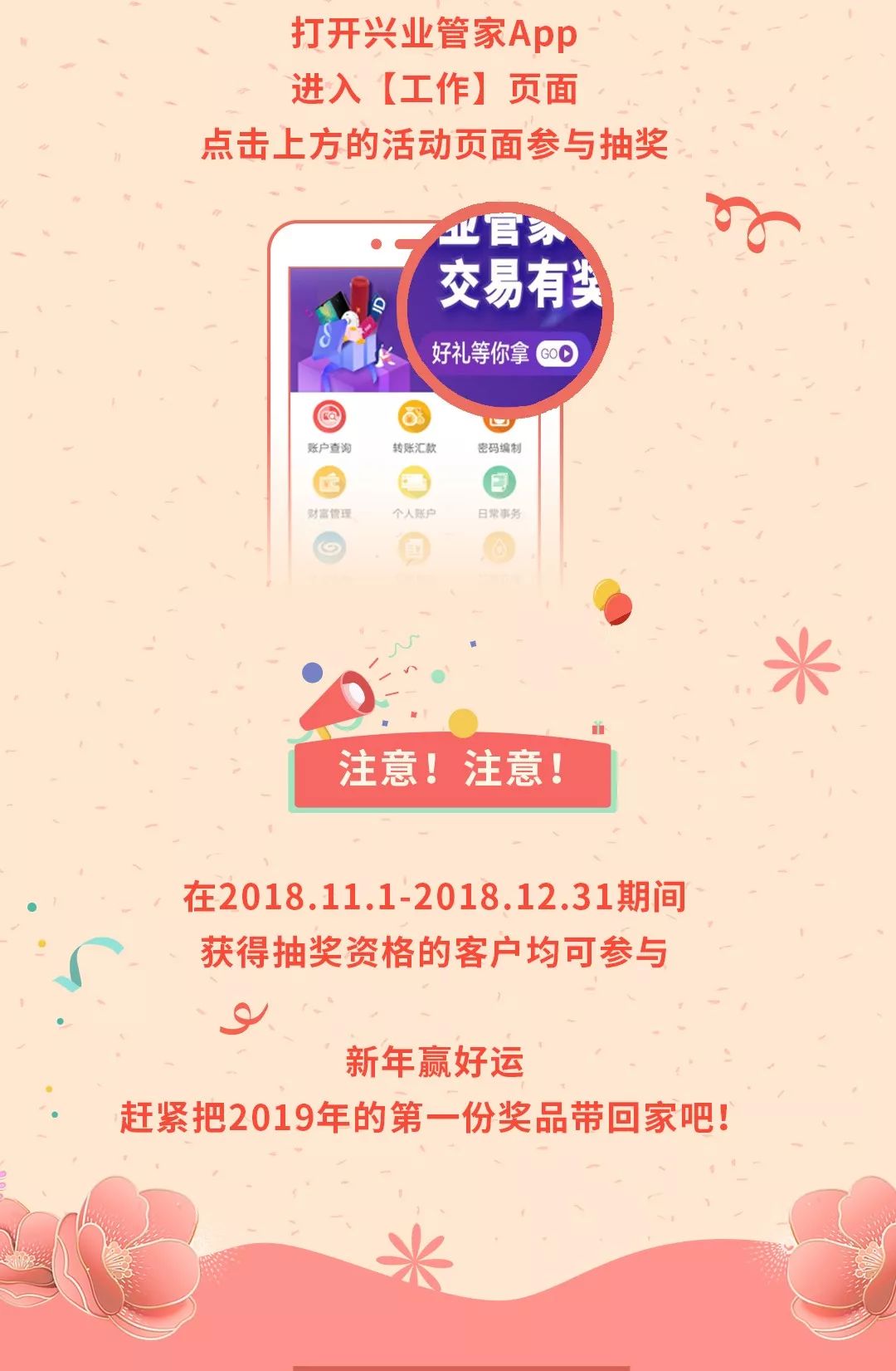 管家最准一码一肖100，揭秘精准预测的秘密，揭秘管家最准一码一肖，精准预测的秘密之道