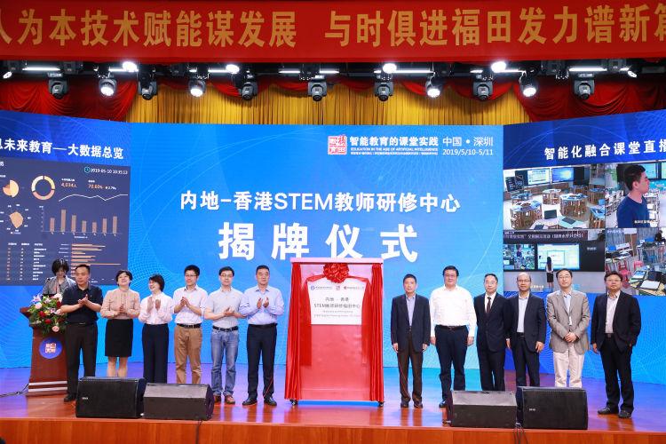 香港免费公开资料大全，探索未来的知识宝库（2025版），香港未来知识宝库，免费公开资料大全（2025版探索）