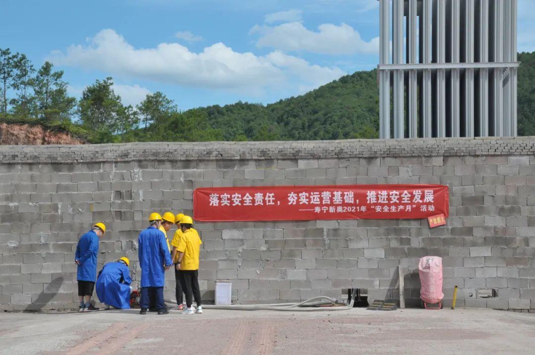新奥六开彩资料2025，探索未来彩票的奥秘与机遇，新奥六开彩资料2025，揭秘彩票未来奥秘与机遇
