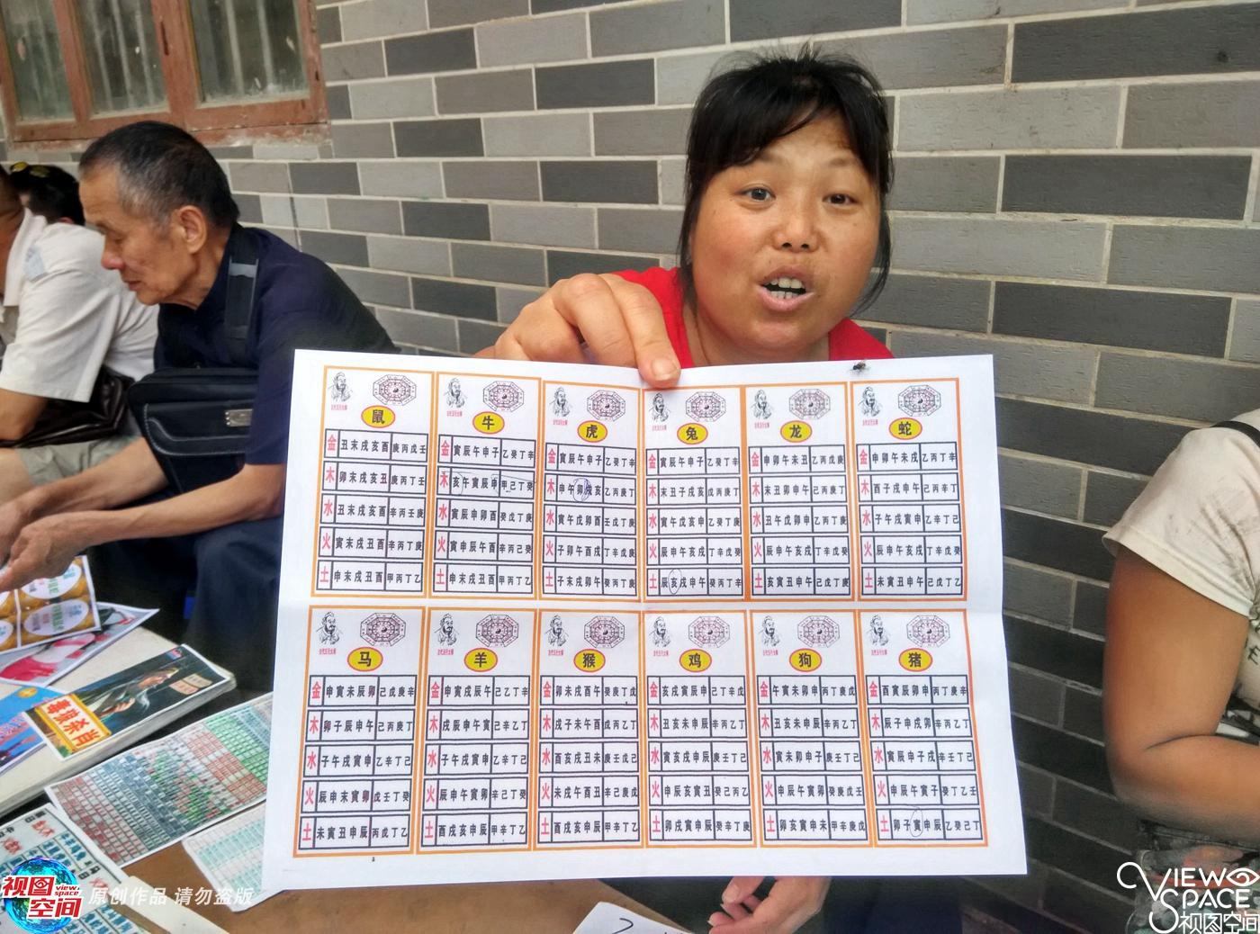 2025六开彩天天免费资料