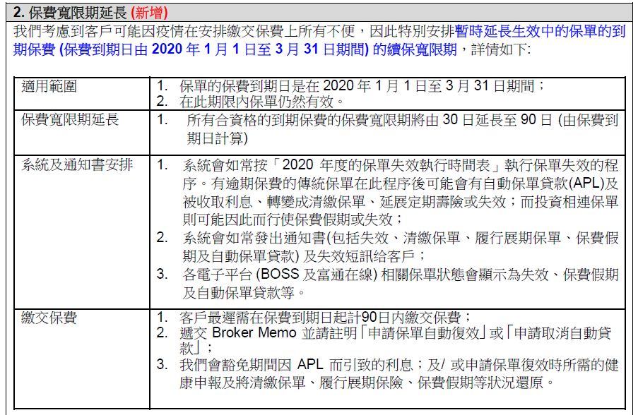 香港期期准资料大全——全方位解读香港彩票资讯，香港彩票资讯全方位解读，期期准资料大全