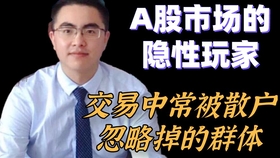 王中王一肖主二码，揭秘背后的秘密与策略洞察，揭秘王中王一肖主二码，策略洞察与秘密探索