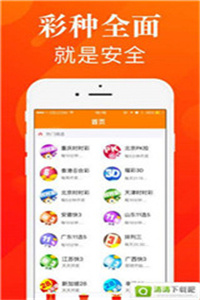 新管家婆网站，一站式财务管理解决方案的领导者，新管家婆网站，财务管理解决方案的全方位领导者