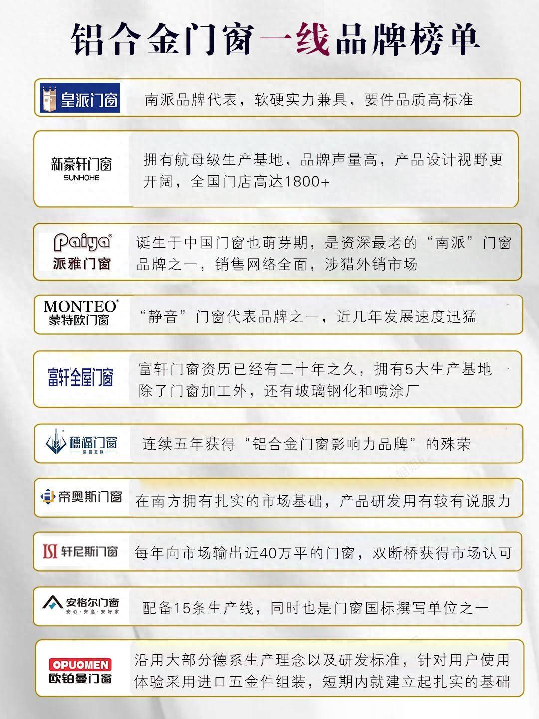 新门内部精准资料免费，探索未知领域的关键资源，新门内部精准资料大揭秘，免费探索未知领域的关键资源