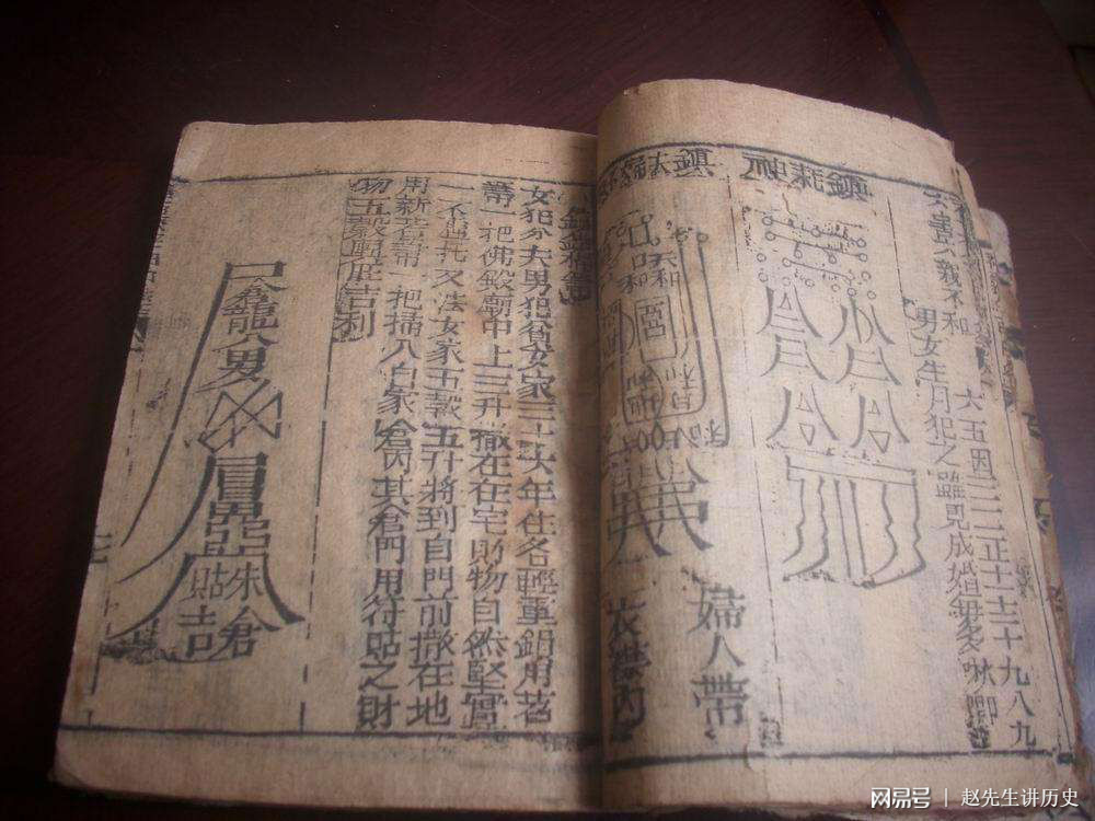 刘伯温解图一字解肖，揭秘古代智慧与现代生肖解读的交融，刘伯温解图生肖揭秘，古代智慧与现代生肖解读的交融之旅