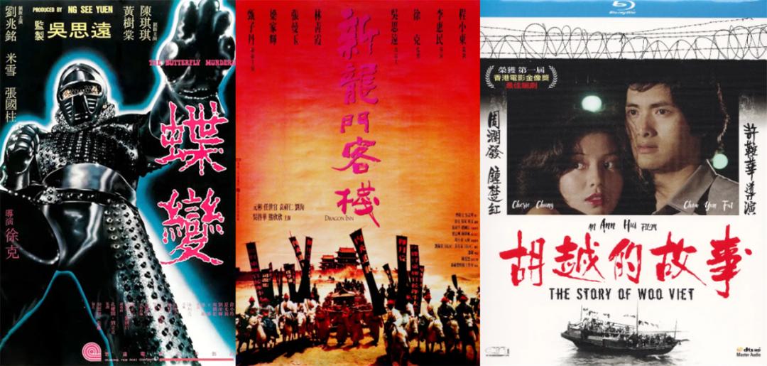 新澳门最精准龙门，探索精准娱乐与SEO的奥秘，澳门精准龙门娱乐，揭秘娱乐与SEO融合之道