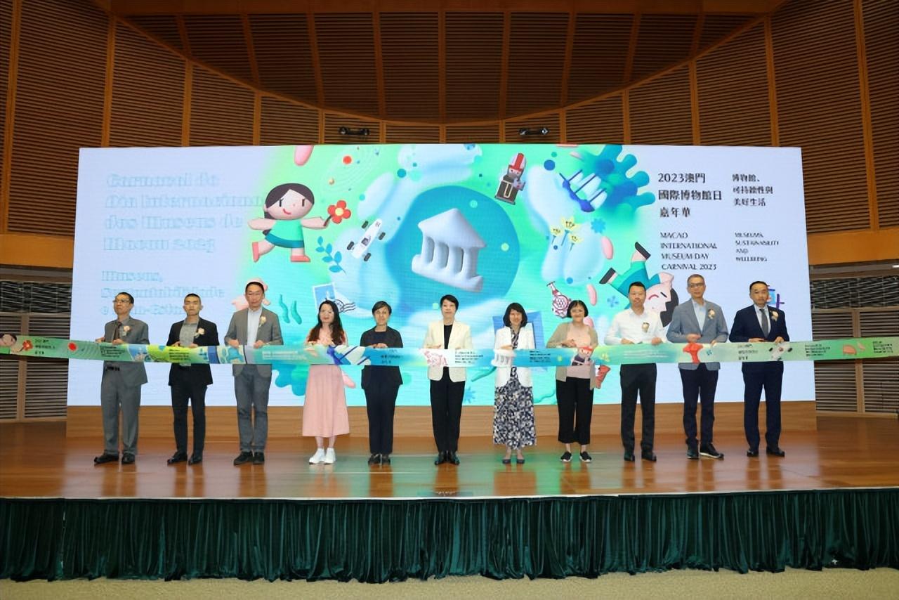 澳门六开彩结果 2023年最新走势分析，澳门六开彩结果最新走势分析（2023年）