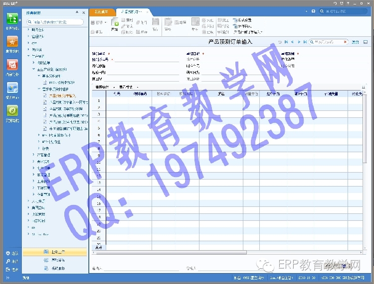 管家婆2025精准资料大全，掌握未来，洞悉先机，管家婆2025精准资料大全，掌握未来先机，洞悉未来趋势