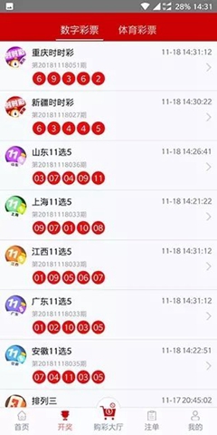 探索49图库，资料中心的无限可能，探索49图库资料中心的无限潜力