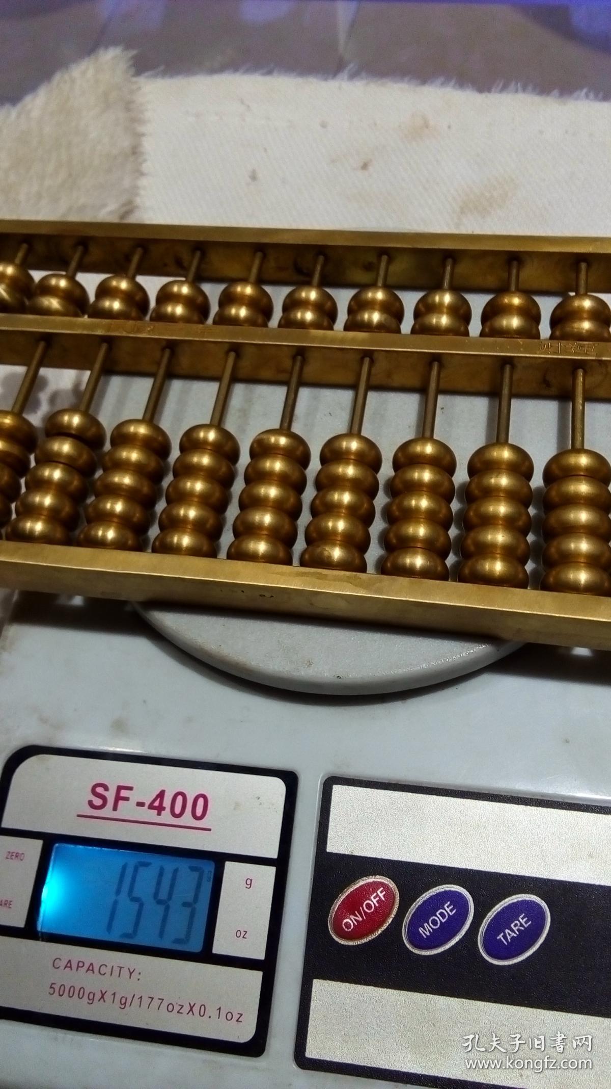 铁算算盘4887论坛，探索数字时代的财经智慧，铁算算盘4887论坛，数字时代的财经智慧探索