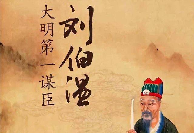 刘伯温预测生肖猪一肖的奥秘与欲钱详解，刘伯温预测生肖猪的奥秘与财富象征解读