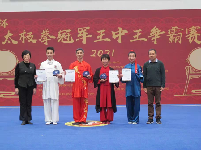 王中王四肖三期必出一期之奥秘揭秘与SEO优化策略探讨，王中王四肖三期必出一期揭秘与SEO策略探讨，深度解析奥秘与提升优化技巧