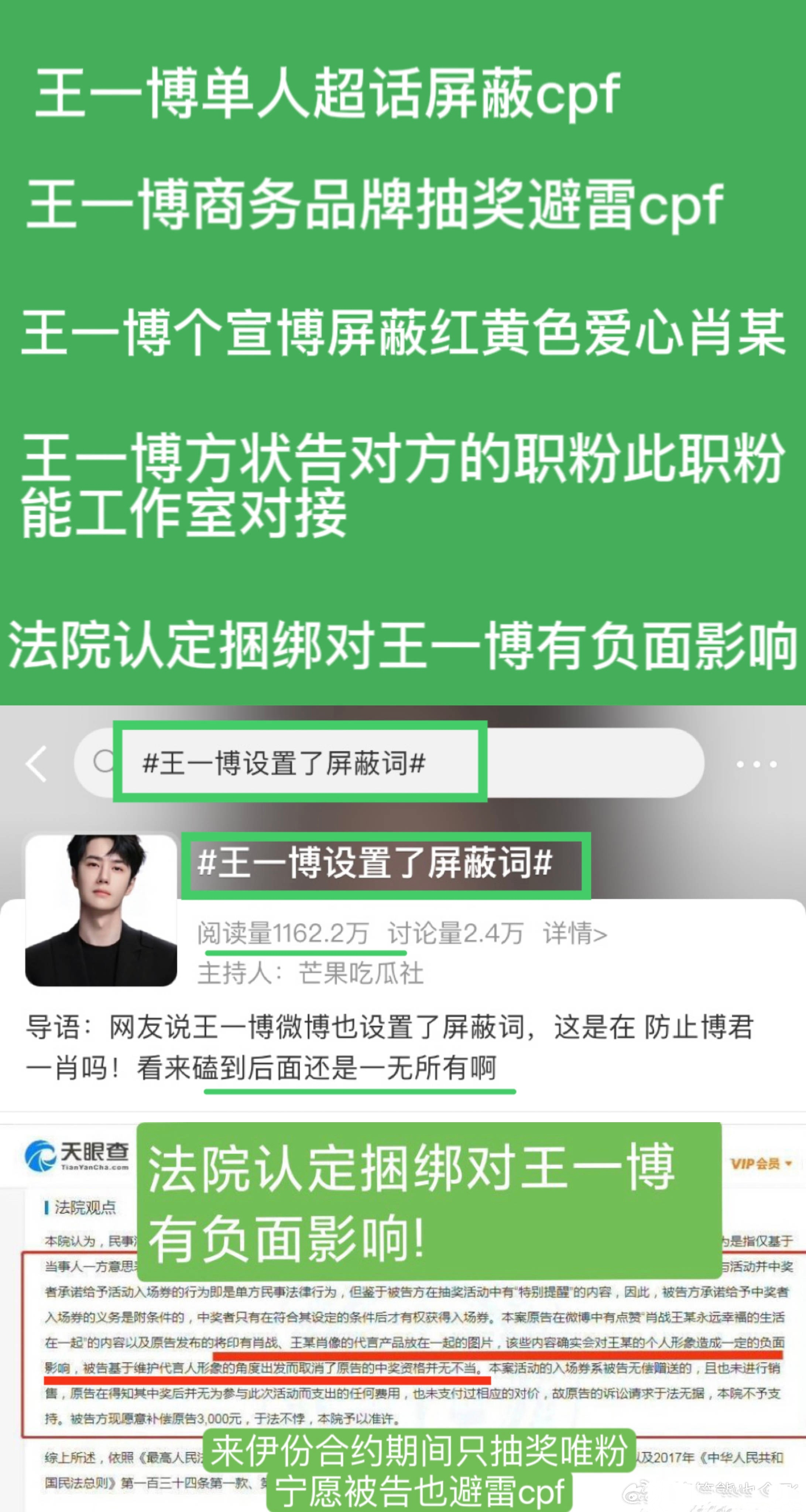 王中王一肖中特论谈，深度探索与独特视角，王中王一肖中特论谈，深度探索与独特视角的独家解读