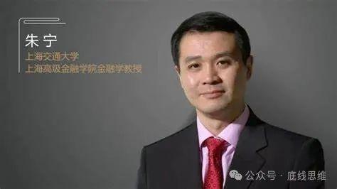 王中王一平特一肖，聚焦探索与卓越之路，聚焦探索与卓越之路，王中王一平特一肖的历程