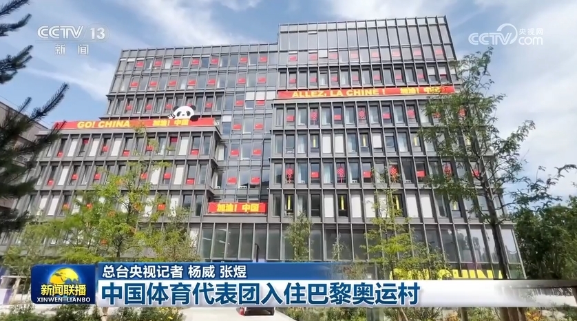 王中王一肖一特一中最新消息今天及深度解读，王中王一肖一特一中最新动态解析与深度解读今日发布