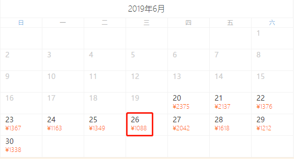 金算盘澳门开奖网址三肖必中特——揭秘彩票背后的秘密策略与技巧，揭秘彩票背后的秘密策略与技巧，金算盘澳门开奖三肖必中特技巧分享