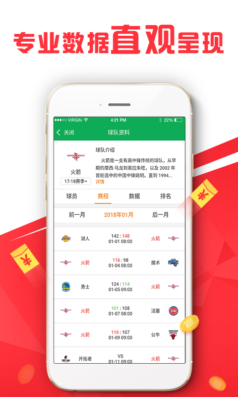 澳门管家婆，揭秘100中独特魅力与实用技巧，澳门管家婆的独特魅力与实用技巧揭秘，100种独特方法与技巧盘点