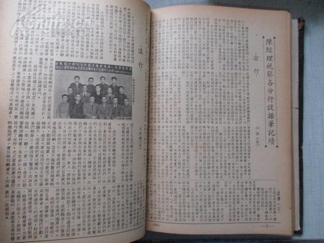 刘伯温全年料三肖选一肖，揭秘预测背后的秘密，刘伯温全年料揭秘，三肖选一肖预测背后的秘密真相