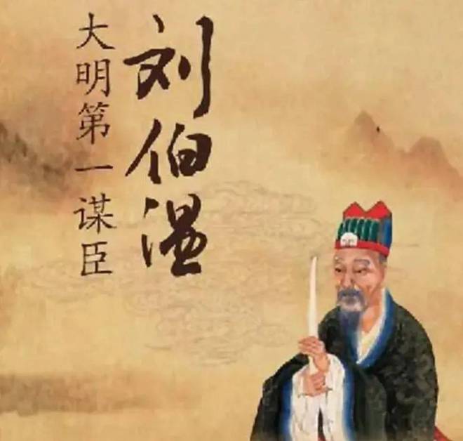 刘伯温白小姐传奇，一肖身体的奥秘，刘伯温白小姐传奇，揭秘一肖身体奥秘